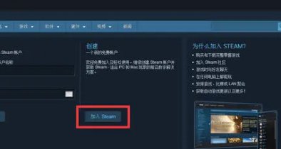 steam微信交易号是什么