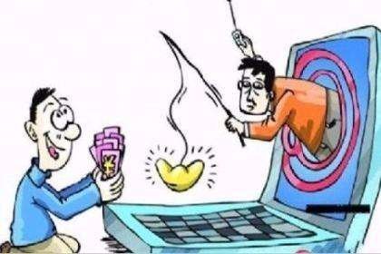 什么叫民事法律行为