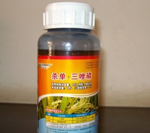 如何消灭千足虫