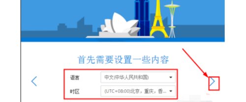 注册什么邮箱不需要手机号注册？