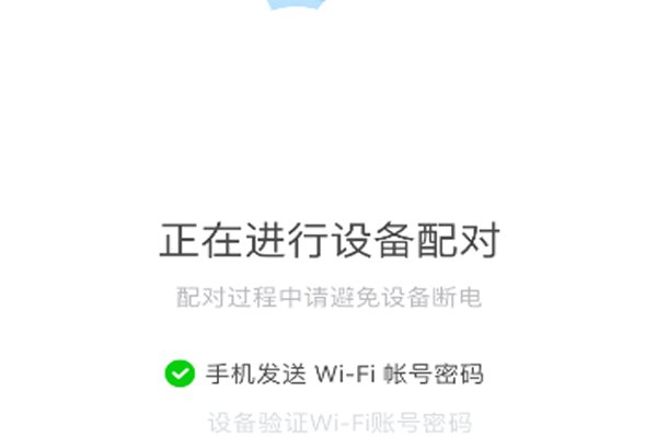 天猫精灵怎样连接网络？