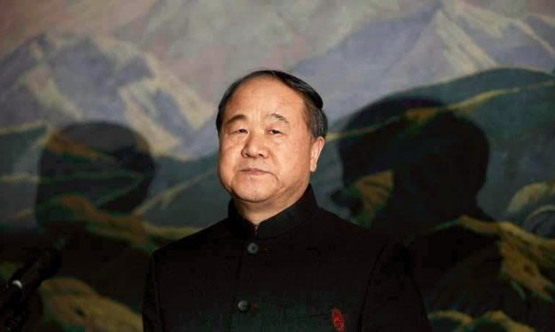 历届诺贝尔文学奖的获得者名单?有几个中国人?