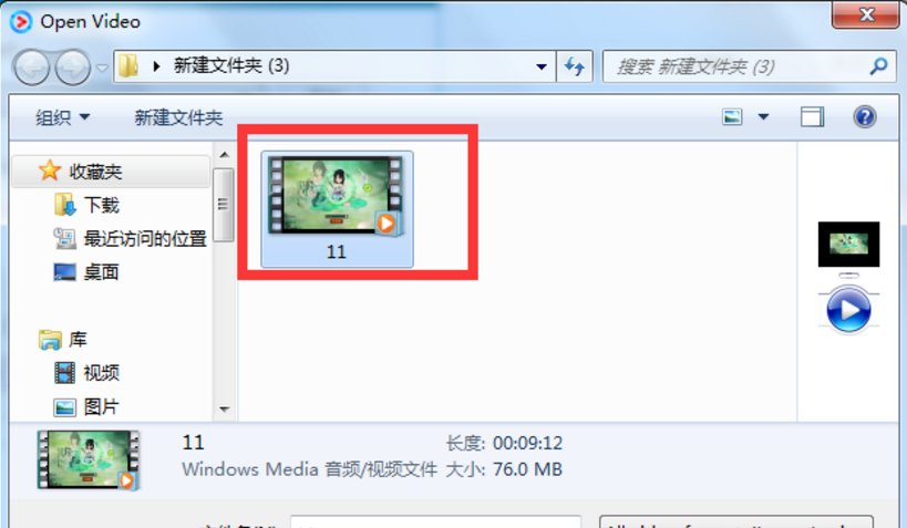 优酷里下载视频，要怎样才能播放