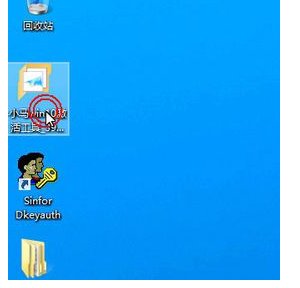 我是盗版的win10 怎么激活