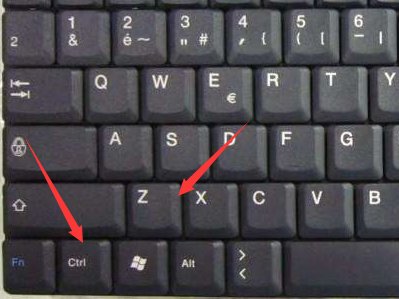 EXCEL里撤销的快捷键