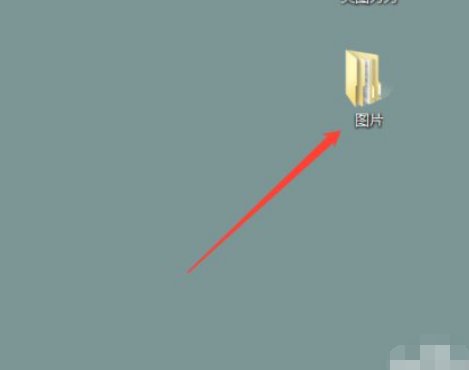 电脑屏幕锁定怎么解除