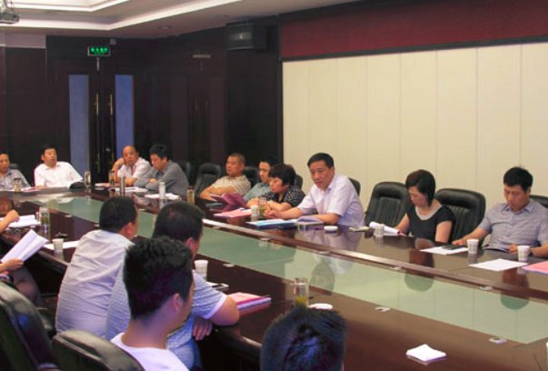 股票中所说的“要约收购”是什么意思？