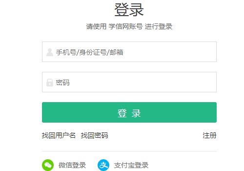 这个咋弄啊看不懂