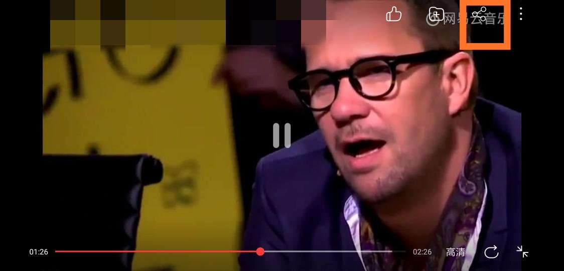 网易云视频解析下载？