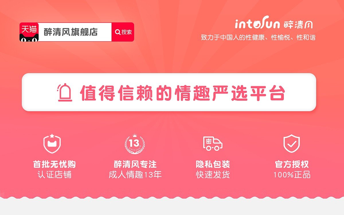 实体娃娃什么品牌好