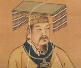 黄帝、颛顼、帝喾、唐尧、虞舜都怎么念