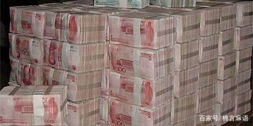 1万块人民币有多厚？