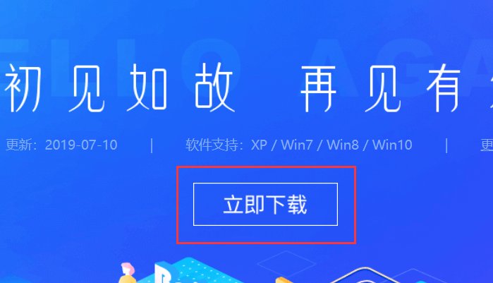 0到9小数字符号怎么打？