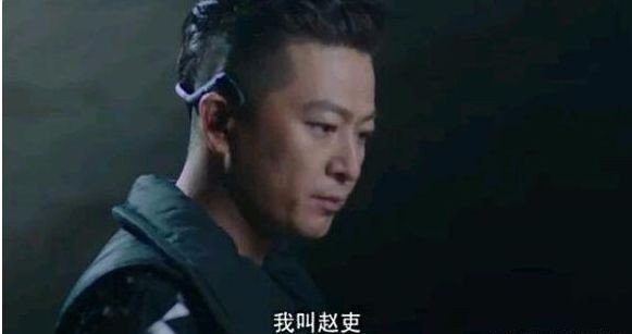 《灵魂摆渡》中夏冬青的身份到底是什么？为什么一直隐瞒？