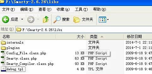 手机里的libs是什么文件夹