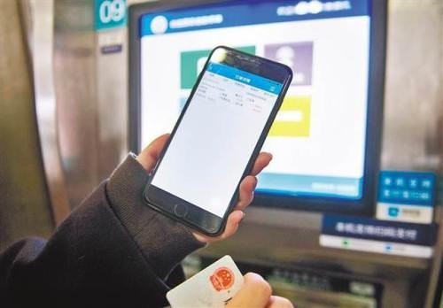 身高1·5米的儿童在网上怎么购火车票