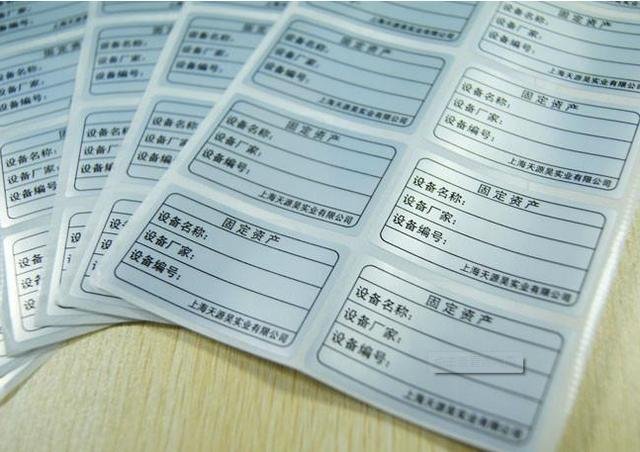 出租固定资产的会计分录