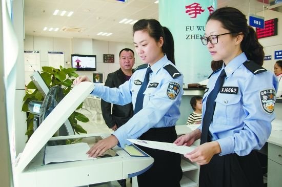 公安局一般几点上班，