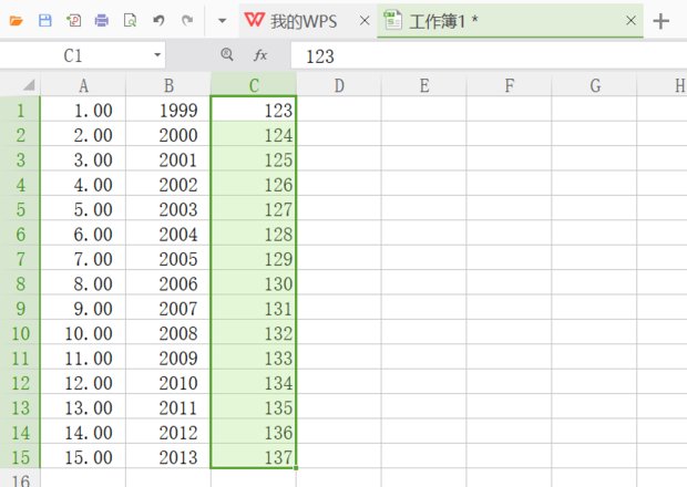 wps表格怎么筛选和删除重复项