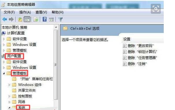 QQ安装成功了，为什么无法启动