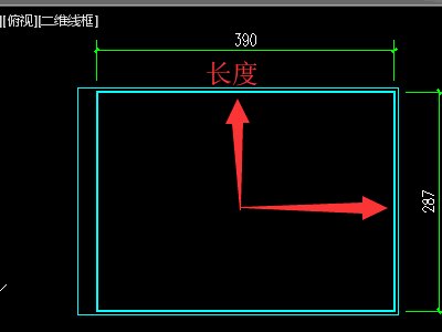 标准CAD图纸（A0、A1、A2、A3、A4)图框、标题栏及明细栏尺寸 样式 字体 是多大？