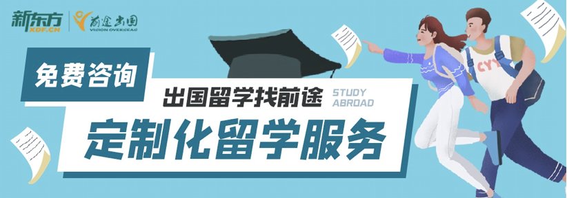 请问留学机构指南者留学怎么样？
