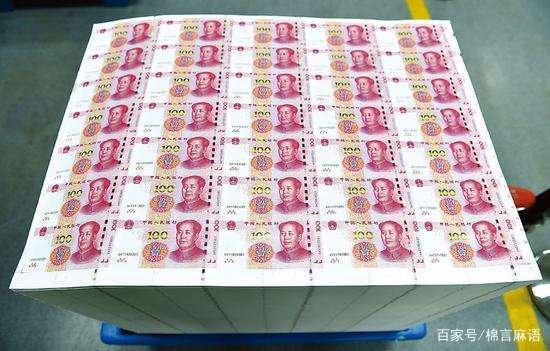 1万块人民币有多厚？