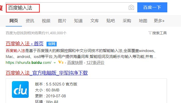 0到9小数字符号怎么打？