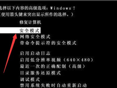 电脑开机蓝屏，错误代码c000021a 怎么解决啊？