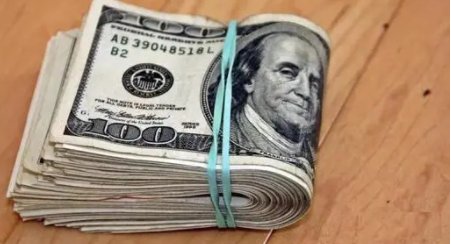 美国的救济金有多少钱一个月