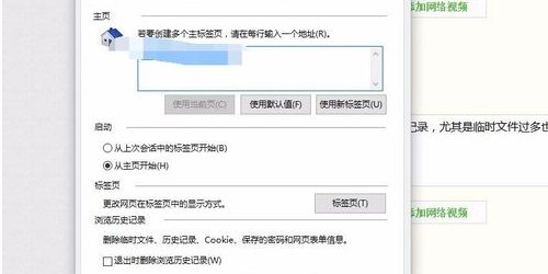电脑看4K视频卡是什么原因