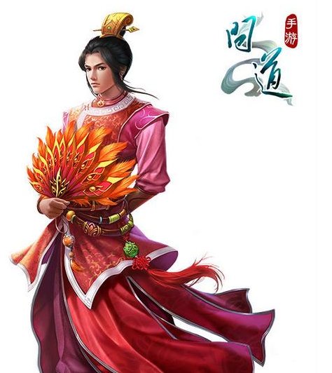 问道火系该怎么加点