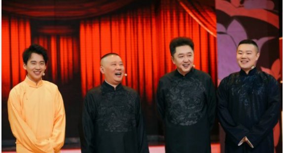 郭德纲上快乐大本营是哪期