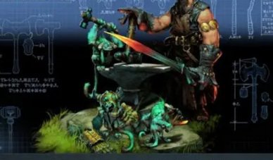 更新dota2时出现错误