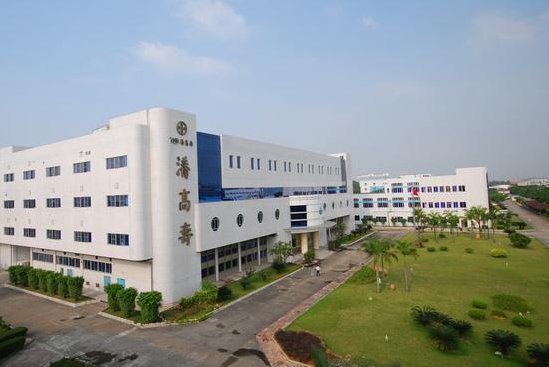 海基集团和白云山到底有什么关系？