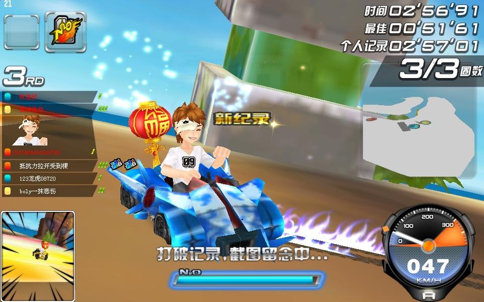 让我后悔的一件事 400字