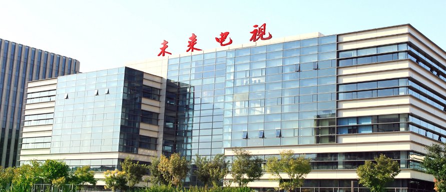 电视机上出现“NewTV”是什么意思？