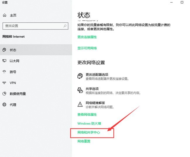 为什么我的星际战甲内容服务器暂时不可用
