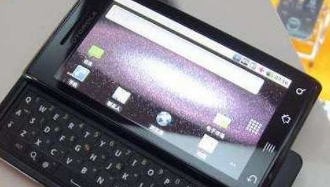 世界前十智能手机排名是