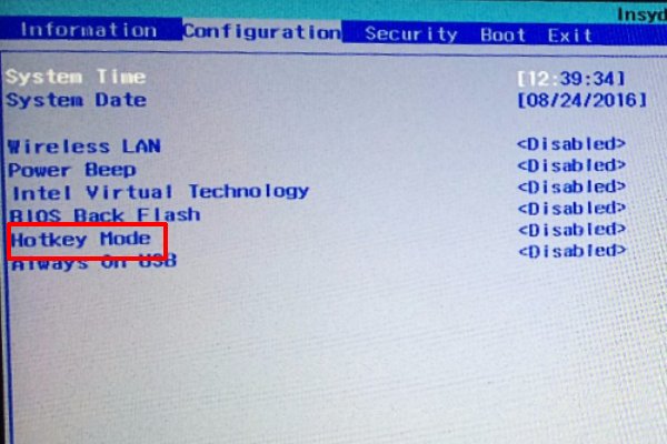 联想笔记本FN功能键失效