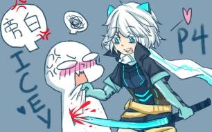 艾希怎么再次开启主之名