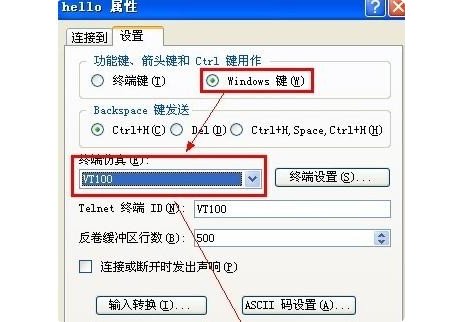 华为交换机恢复出厂设置命令的方法是怎样的