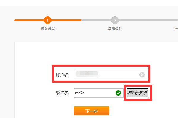 中国联通的服务密码是什么？？