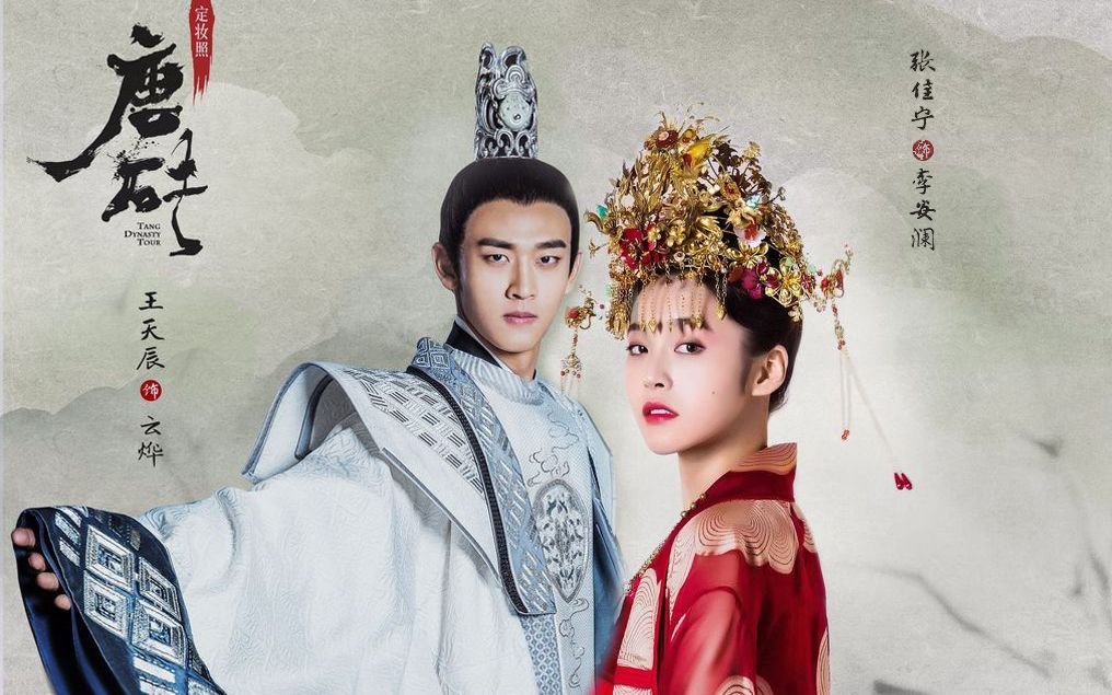 孑与2的《唐砖》有几部？分别是什么？完结了吗？