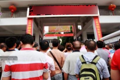 广西高考卷是全国几卷?