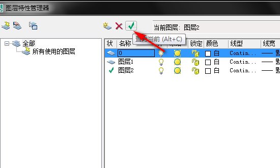为什么CAD的图层的线宽改不了