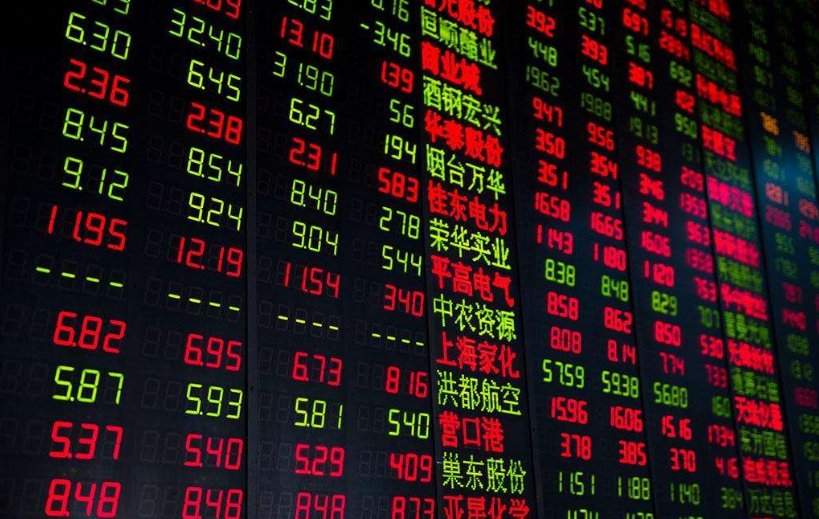 股本到底是数量 还是金额啊