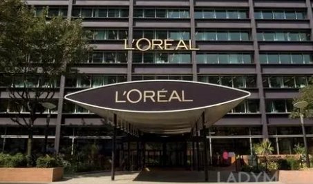 欧莱雅集团及旗下品牌有哪些？