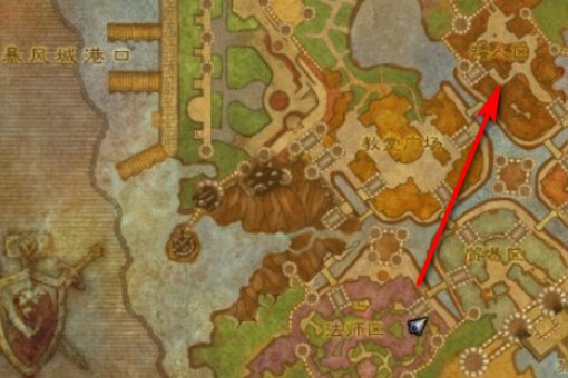 暴风城的新手如何去黑海岸?