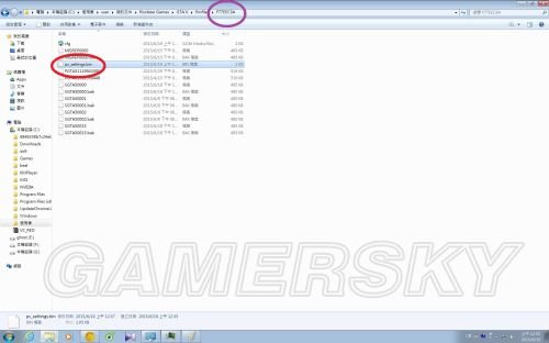 Gta5无法从ROCKSTAR GAMES服务下载GTA线上模式所需的档案，怎么办？